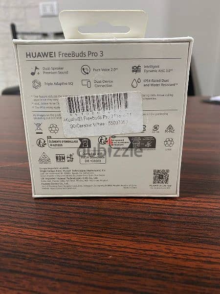 متبرشمة  HUAWEI FreeBuds pro 3 2