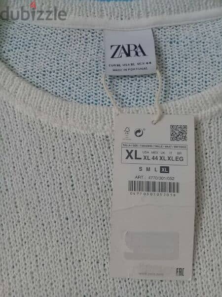 ZARA & H/M  اقرا الاعلان 2