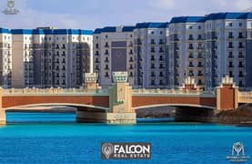 Apartment for sale finished immediate receipt view Lagoon and El Alamein Towers Latin Quarter North Coast شقه للبيع متشطبه استلام فوري الحي ا