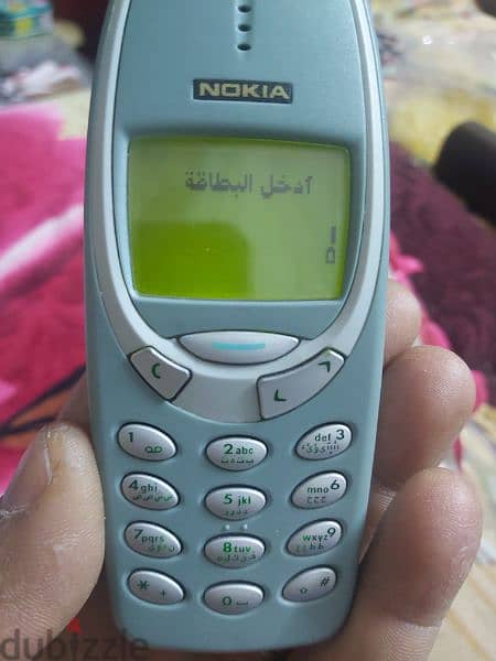 تيلفون 3310 1