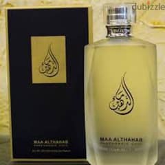 Perfumes Maa Elzahab