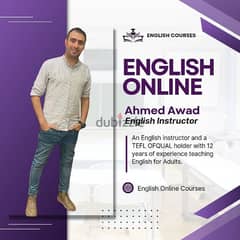 English Online Course