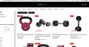 فرصه  3 معدات رياضيه منزليه للإقتناء من . Bodysculbture -Fitness store