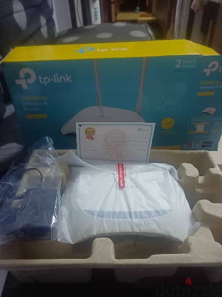 جهاز TP-Link 1