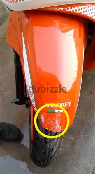 Scooter Vigorey ST Plus 200cc (2023) سكوتر 7