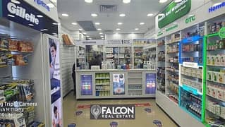 A pharmacy for sale next to City Stars with a down payment of 7.4 million on Nozha Street in Nasr City