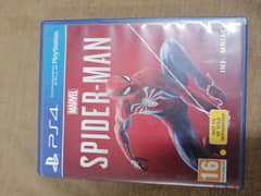 Spider man مدبلجه, just cause 4