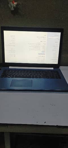 lap top lenovo