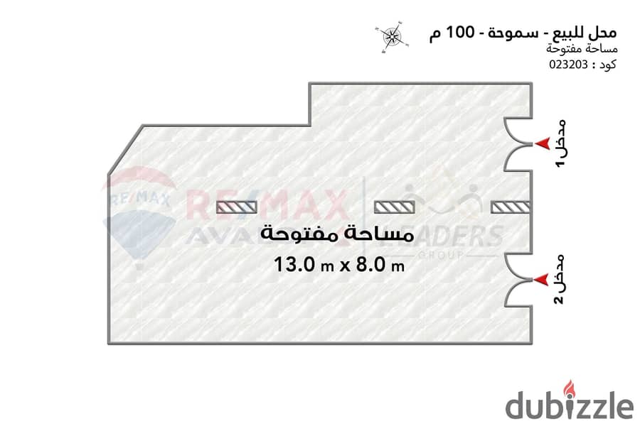 محل للبيع 100 م سموحه (ش مسجد ناصر) 4