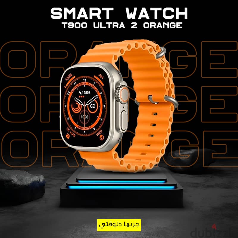 • Smart watch T900 Ultra 2 2