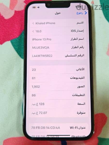 iphone 13 pro 128g 10