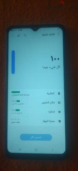 حاجة ببلاش كدة سامسونج a02 حالة نضيفة جدا بدون علبة 32 ورام 3 9