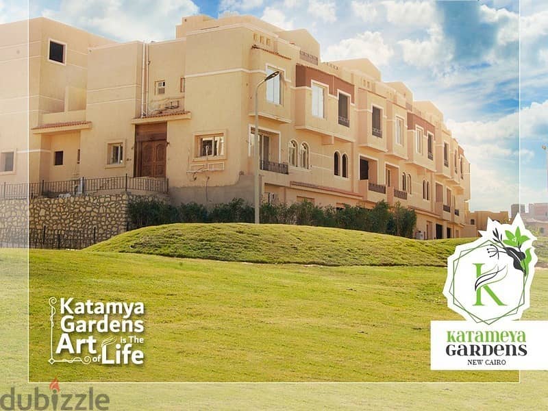 Town Corner Katameya Gardens فيو مفتوح حدائق تاون كورنر قطاميه جاردنز 4