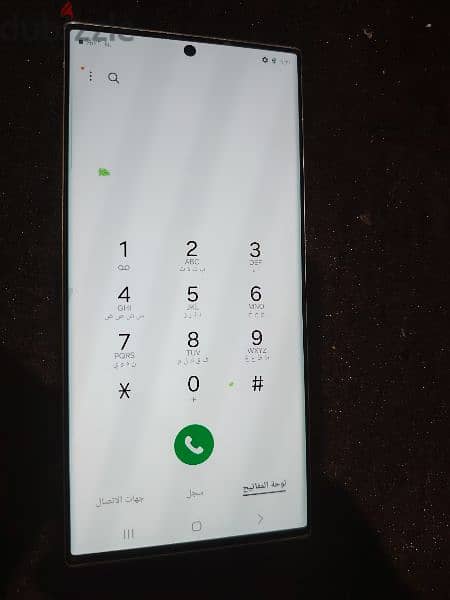 Samsung S23 ultra 2