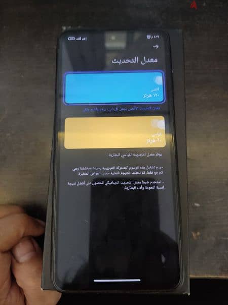 Poco x3كسر زيرو حالة ممتازة 
 RAM 8GB Momery 128GB-Xiaomi 0