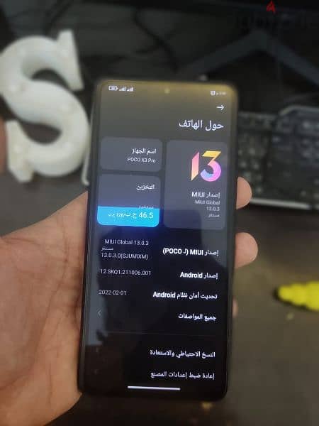 Poco x3كسر زيرو حالة ممتازة 
 RAM 8GB Momery 128GB-Xiaomi 6