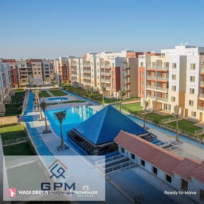 Under market price Apartment for sale in Promenade  Compound - New Cairo Fifth Settlement RTM