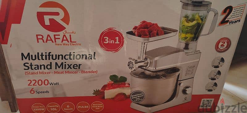 عجان رافال ١٠ لتر * stand mixer 10 L 1