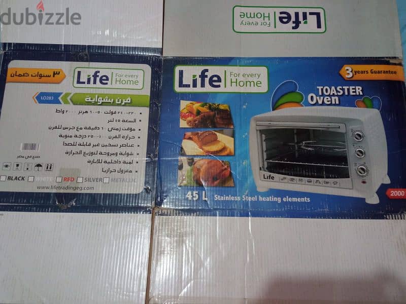 فرن بشوايه Life  السعه 45 لتر 2000 وات استخدام نضيف جداا وبالكرتونه 5