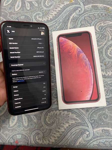 iPhone XR حالة ممتازة مش مغير حاجه ولا فيه عيوب 6