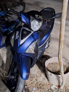 ST Plus 200CC