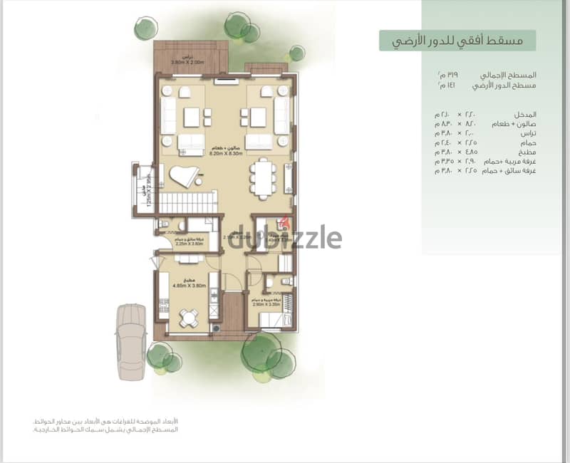 فيلا منفصلة للبيع فى مدينتى C3 6