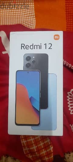 Redmi