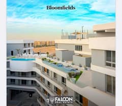 Fully finished apartment near the American University, with installments over 10 years and delivery soon, ready for inspection in Bloomfields Compound