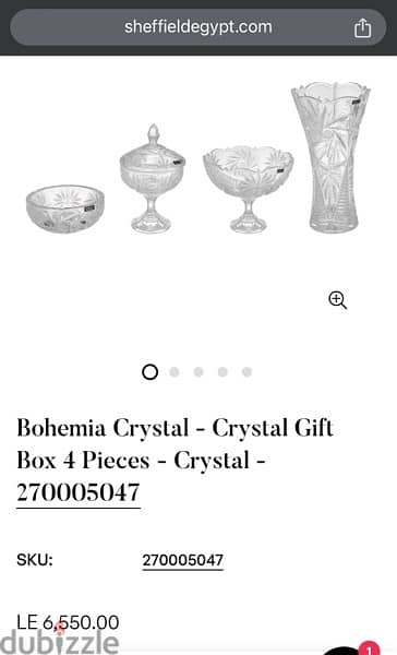 Sheffield Bohemia Crystal Set of 4 4