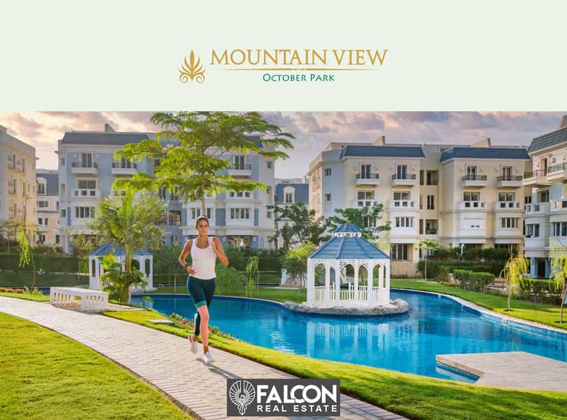 Townhouse villa 231 m 3 floors corner immediate delivery in Mountain View October Park with 7-year facilities. 3