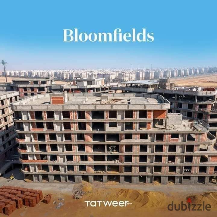 Apartment Fully Finished with a 5% Down Payment in Bloomfields Compound by Tameer Egypt in Future City, near Madinaty and the airport. 11