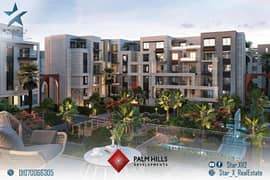 Resale unit ground floor with garden for sale in PalmHills - Badya