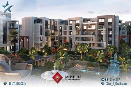 Resale unit ground floor with garden for sale in PalmHills - Badya