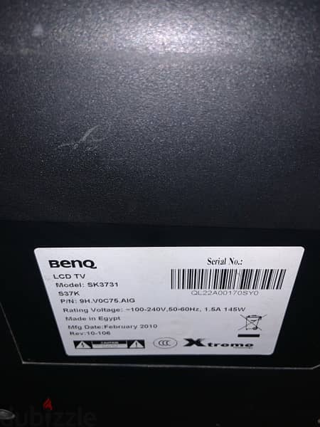 شاشه benq  42 بوصه 1