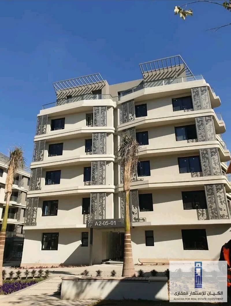 Fully finished apartment with 0% down payment and installments over 10 years in 6th of October, Palm Hills Compound 33