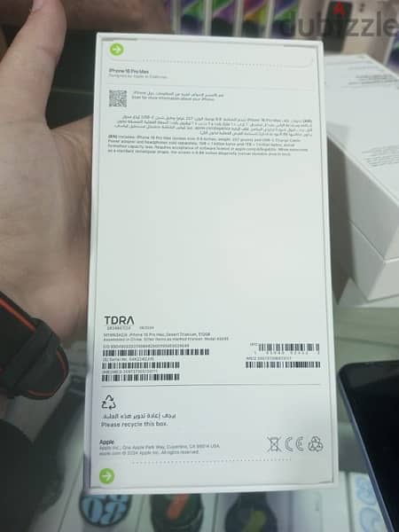 NEW Sealed iPhone 16 Pro Max 512GB Desert Titanium 1