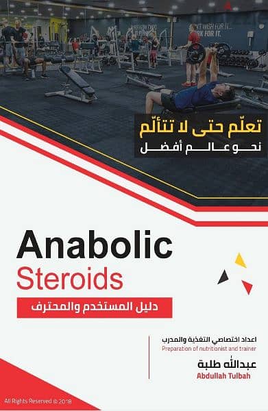 متاح 10 كتب pdf 1