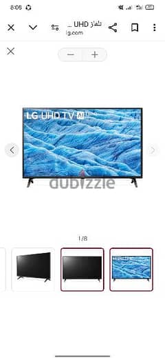 فرصه للبيع شاشه LG 49الترا فور كى UHD ذكاء اصطناعي Ai استخدام خفيف جدا