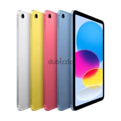 مطلوب iPad 10