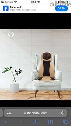 ESTILO PRIME PORTABLE MASSAGE CHAIR