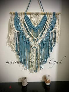 جداريه مكرميهwall  macrame