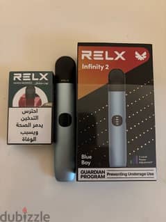 vale Relx فيب ريلكس