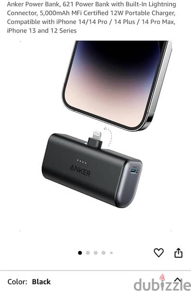 Brand New Anker Powerbank 0