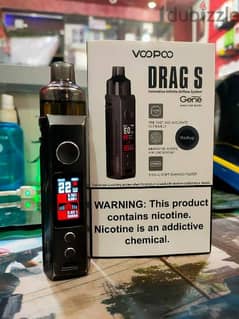 شيشة الكترونية فيب
VooPoo Drag X