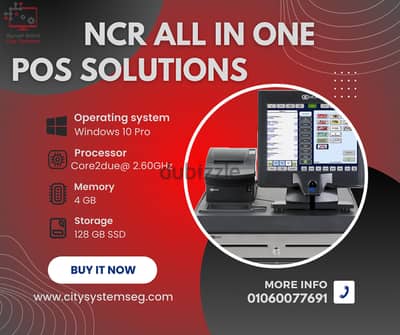 NCR RealPOS - Model 7403