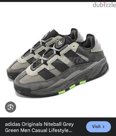 adidas niteball grey shoes