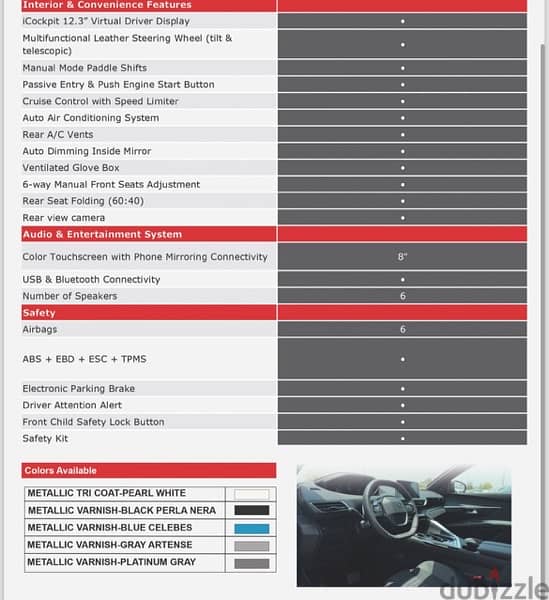 Peugeot 3008 2025 7