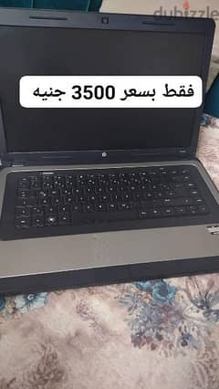 ارخص لاب توب اتش بي 
فقط 3500 جنيه نهاي
Hp 15 
 AMD E2 بر