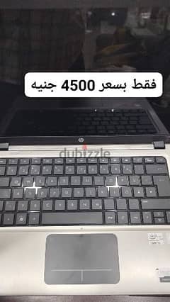 لاب توب اتش بي folio التر اسلم 0