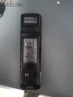 Sony P1BT wireless remote